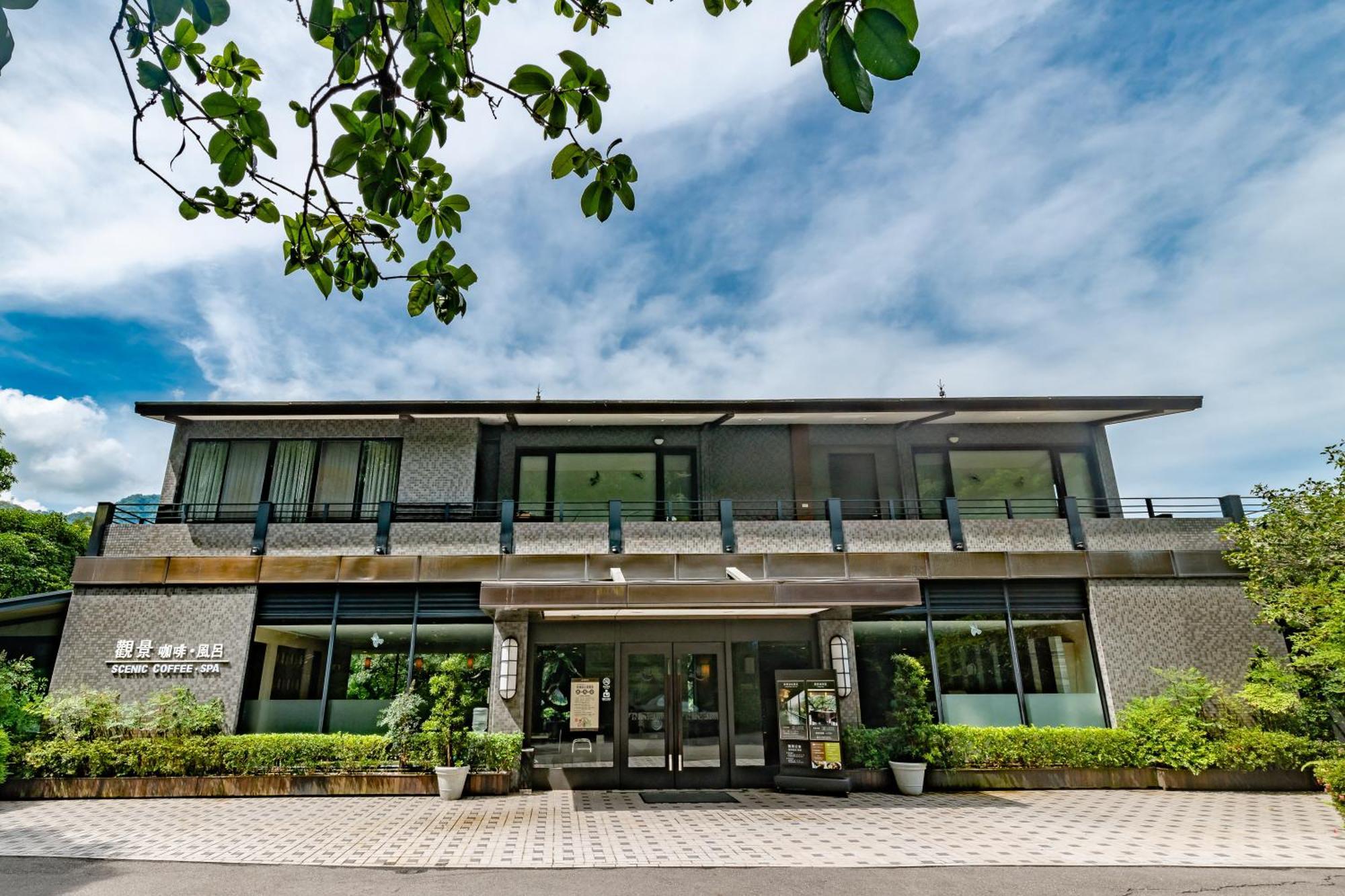 Great Roots Forestry Spa Resort Санься Экстерьер фото