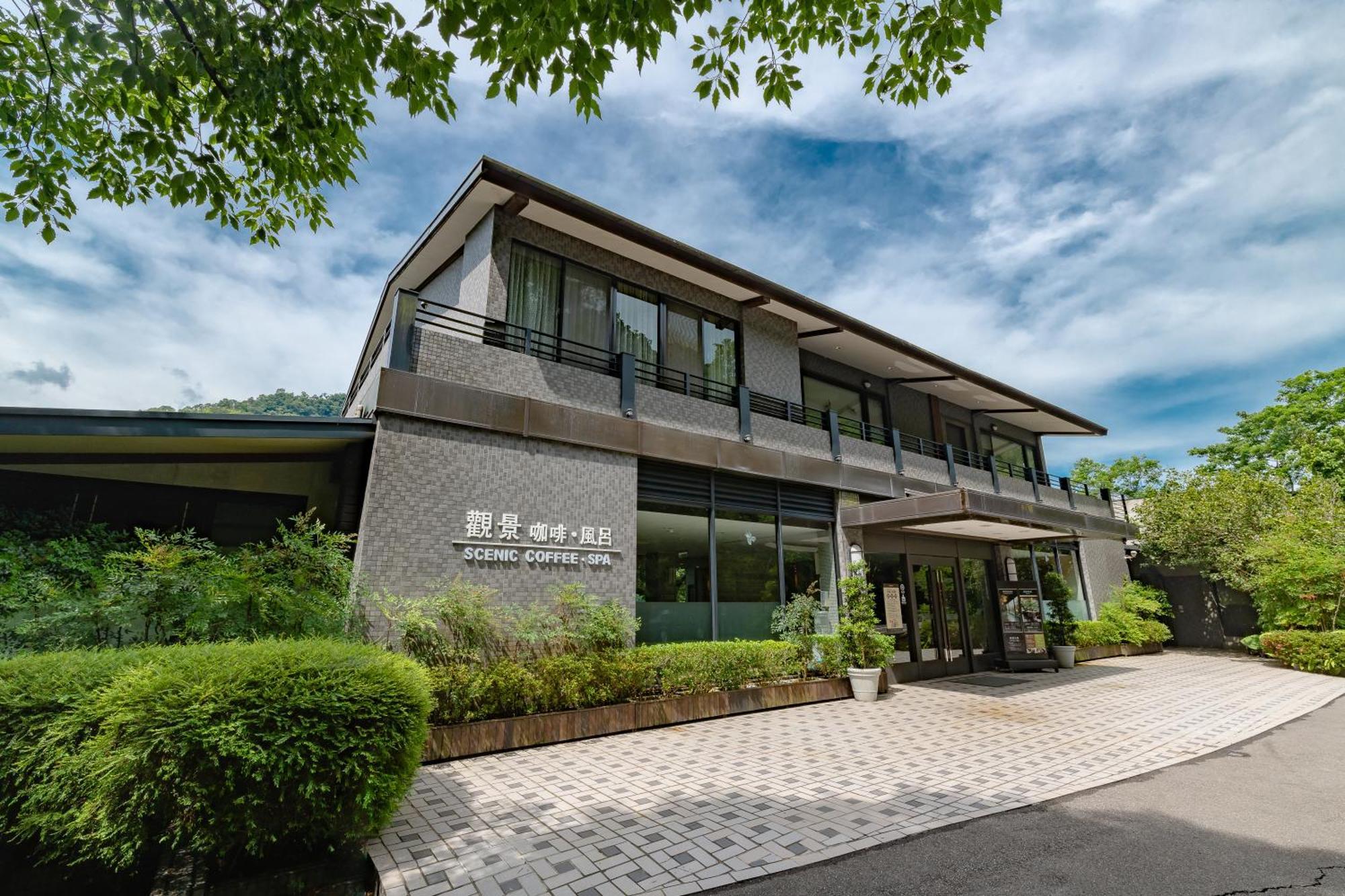 Great Roots Forestry Spa Resort Санься Экстерьер фото
